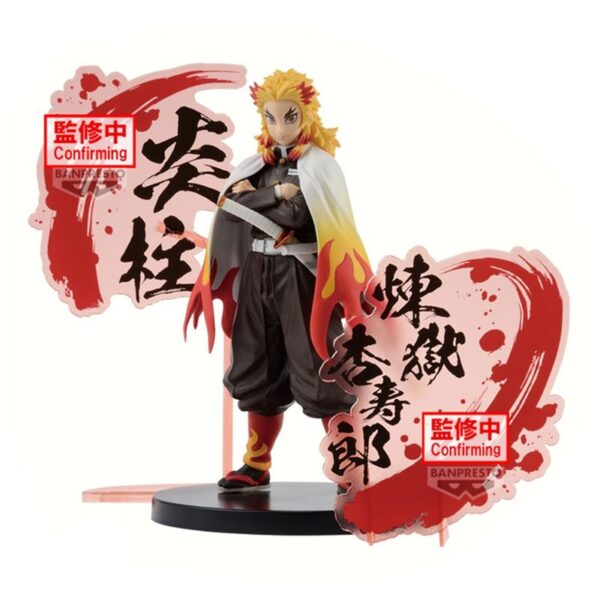 Figurine Rengoku Kyojuro 17cm - Figure EX - Demon Slayer