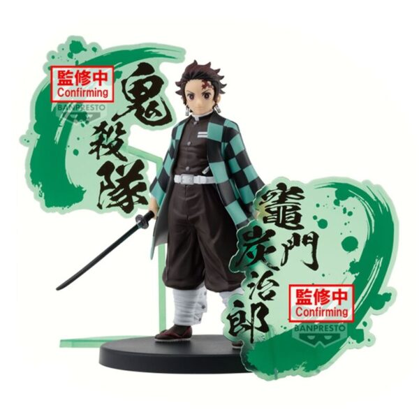 Figurine Tanjiro Kamado 15cm - Figure EX - Demon Slayer