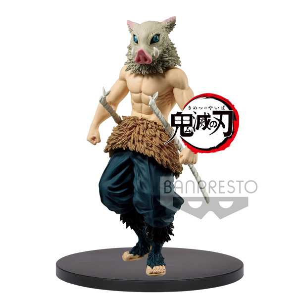 Figurine Inosuke Hashibira 15cm - Demon Slayer