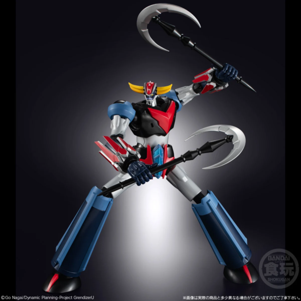 Figurine Goldorak 15cm - SMP Shokugan Modeling Project - Goldorak U
