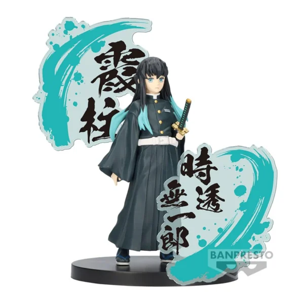 Figurine Muichiro Tokito 14cm - Figure EX - Demon Slayer