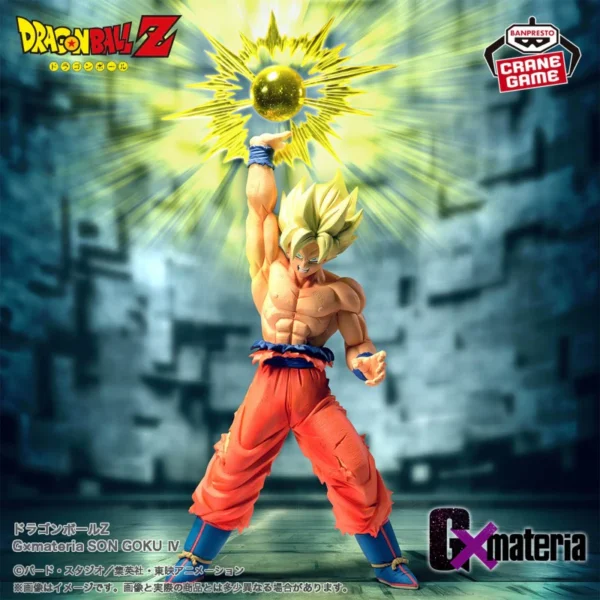 Figurine Son Goku IV 20cm - Gxmateria - Dragon Ball Z