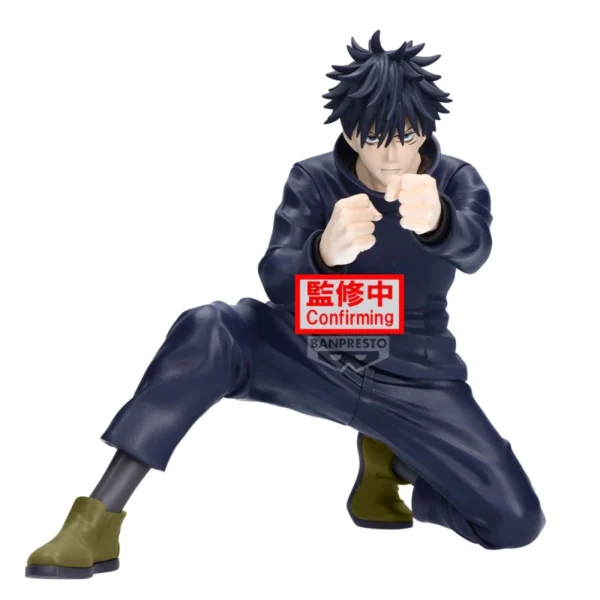 Figurine Megumi Fushiguro 15cm - MAXIMATIC FIGURE - Jujutsu Kaisen